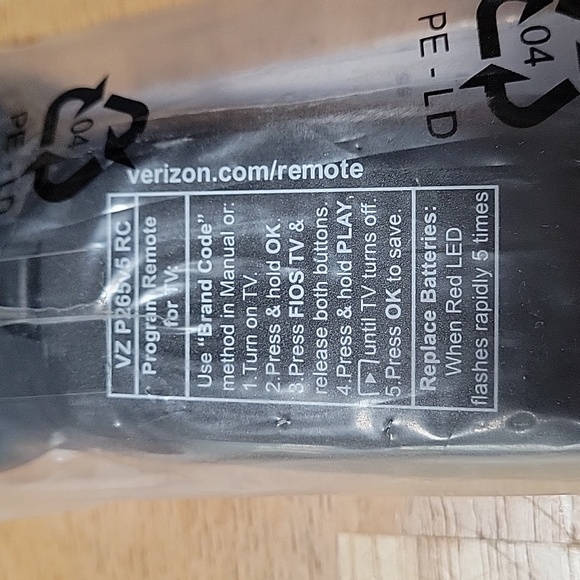 New Verizon Fios Remote P265v5 - Picture 3 of 5